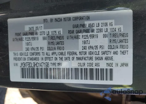 2017 Mazda Cx-5 Grand Touring из США, поврежденный, VIN JM3KFBDL9H0147198